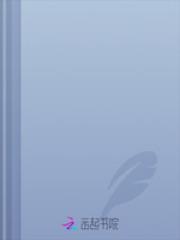 人在无限流,美男BOSS狂争宠